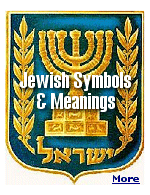 The official emblem of the State of Israel, the Menorah is a key Jewish emblem. The Torah relates how God Himself gave Moses instructions for building this holy seven-branched candelabra on Mount Sinai: ''You shall make a menorah of pure gold'' (Exodus 25: 31-40)